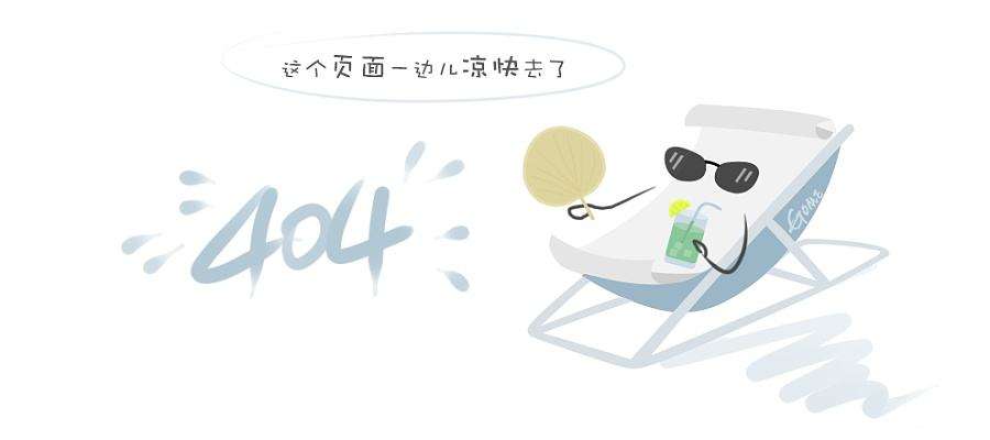 泥浆除铁机